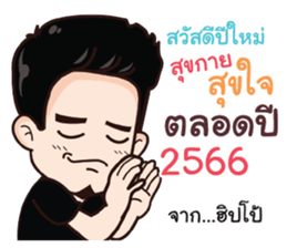 557831304