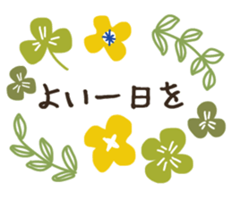 557839388