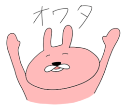 557858025