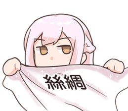 557866485