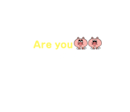 557894309