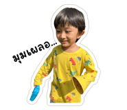 557894564