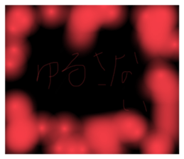 557896845