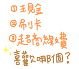557899614