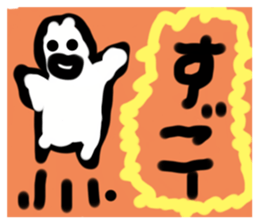 557910301