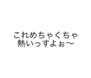 557911414