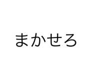 557911416