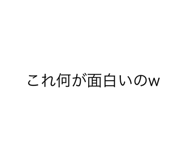 557911417