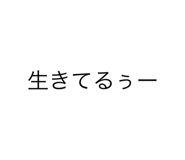 557911423