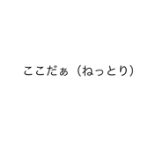 557911425