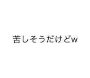 557911427
