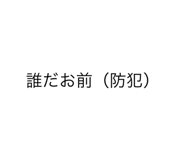 557911428