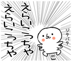 557933239