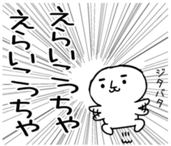 557942127