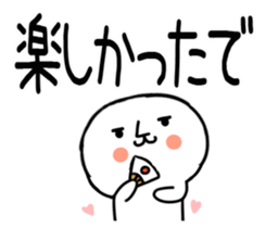 557942555