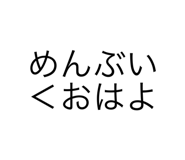 557942678