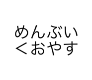 557942679