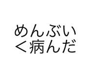 557942680