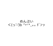 557942681