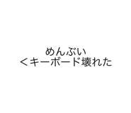 557942682