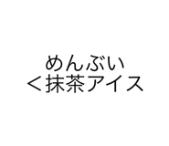 557942683