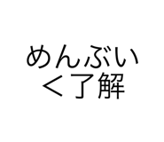 557942687