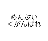 557942689