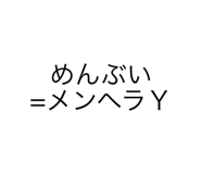 557942690