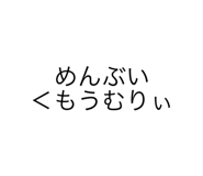 557942692