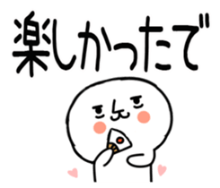 557943467