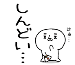 557943861