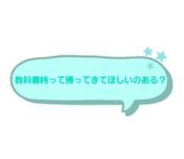 557947935