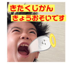 557950043