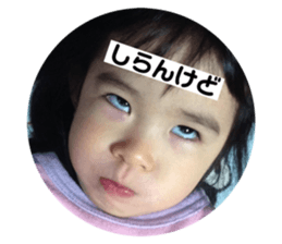 557950046