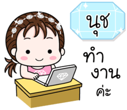 557988518