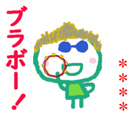 557989516