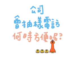 558018488