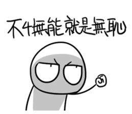 558020214
