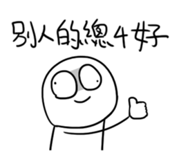 558020232