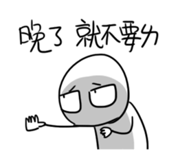 558020239