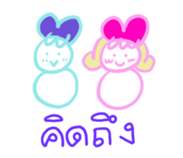 558043927