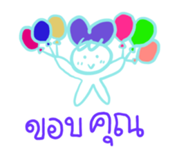 558043929