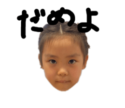 558056983