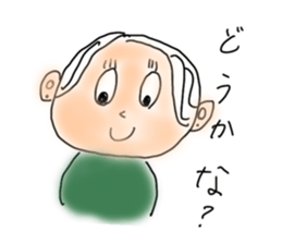 558074854