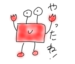 558074856