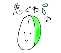 558074859