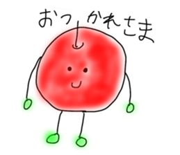 558074860
