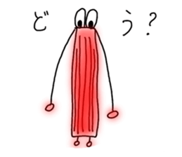 558074863