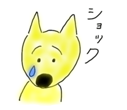 558074865
