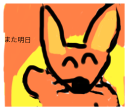 558094207